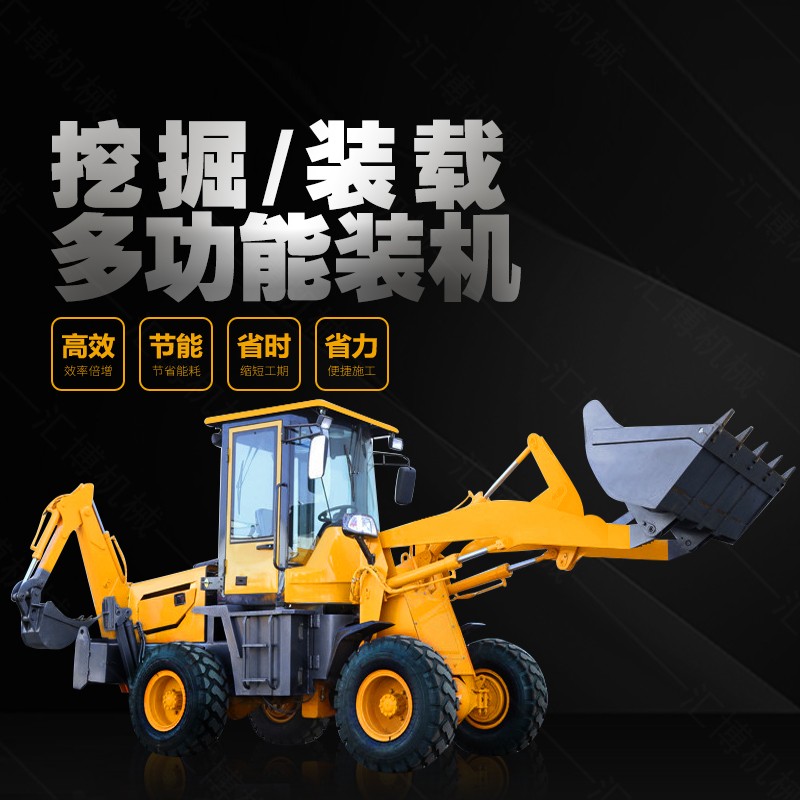 供應小型農用兩頭忙,多功能兩頭忙價格